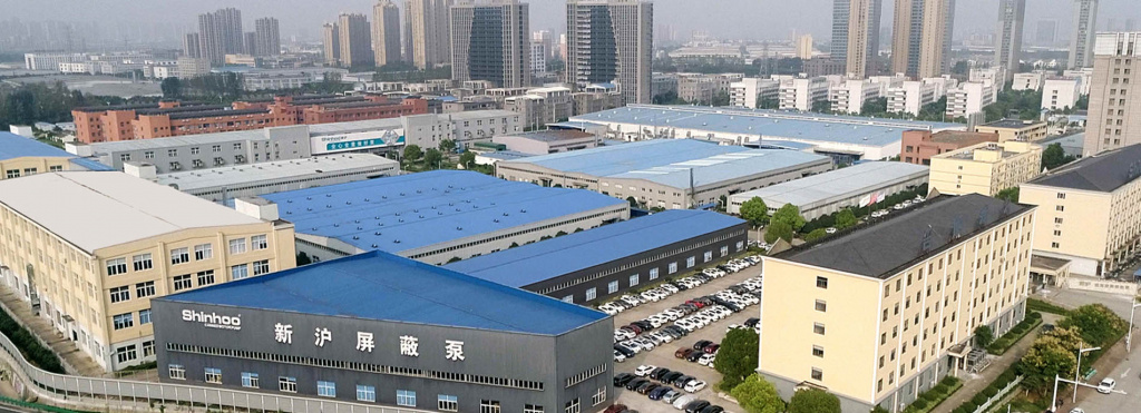 Factory